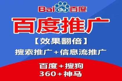 充值返点策略解析：商家如何吸引消费者